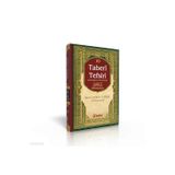 Taberi Tefsiri - Camiul Beyan An Tevili Ayıl Kuran - 10. Cilt