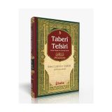 Taberi Tefsiri - Camiul Beyan An Tevili Ayıl Kuran - 5. Cilt