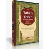 Taberi Tefsiri Camiul Beyan An Tevili Ayıl Kuran 6. Cilt (Ciltli) - İmam Taberi