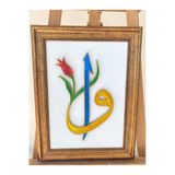 Tablo Filografi Elif Vav Lale