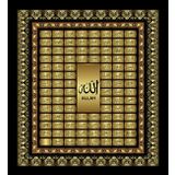 Tablolife 35x50 cm Allahın 99 İsmi Dini Kanvas Tablo