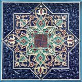 Tablolife 35x50 cm Blue Shape Kanvas Tablo