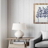 Tablolife Hat Sanatı 2 60 x 90 cm Kanvas Tablo