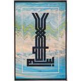 Tablolife Hat Sanatı 7 60 x 90 cm Kanvas Tablo