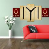 Tablolife IYI 60 x 100 cm Parçalı Kanvas Tablo