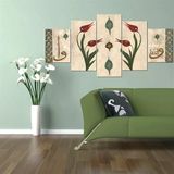 Tablolife Kırmızı Laleler Parçalı 60 x 100 cm Kanvas Tablo