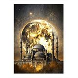 Tablomega Dolunay Ve Cami Dekoratif Ahşap Tablo 25cmx 35cm