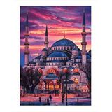 Tablomega Tarihi Cami Model Ahşap Tablo 25cmx 35cm
