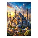 Tablomega Tarihi Cami Tasarım Ahşap Tablo 25cmx 35cm