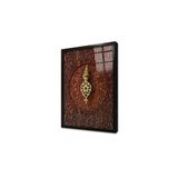Tablosan Ahşap Oyma Kapı Çerçeveli Cam Tablo 30X40 Cm Ca36003
