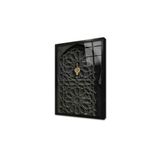 Tablosan Ahşap Oyma Kapı Çerçeveli Cam Tablo 30X40 Cm Ca36005