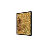 Tablosan Ahşap Oyma Kapı Çerçeveli Mdf Tablo 20 X 30 Cm Ma36009