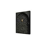 Tablosan Ahşap Oyma Kapı Çerçeveli Mdf Tablo 40 X 60 Cm Ma36005