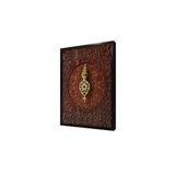 Tablosan Ahşap Oyma Kapı Çerçeveli Mdf Tablo 50 X 70 Cm Ma36003