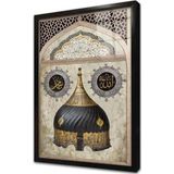 Tablosan Allah Muhammed Ve Miğfer Çerçeveli Cam Tablo