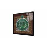 Tablosan Ayetel Kürsi Ve Allah Lafzı Çerçeveli Cam Tablo 30X30 Cm Cb34025
