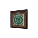 Tablosan Ayetel Kürsi Ve Allah Lafzı Çerçeveli Mdf Tablo 50 X 50 Cm Mb34025