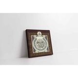 Tablosan Ayetel Kürsi Ve Allah Lafzı Kanvas Tablo 60 X 60 Cm Kb34027