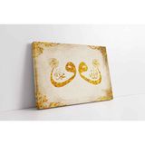 Tablosan Çifte Vav Allah Muhammed Kanvas Tablo 20 X 30 Cm Kb34018