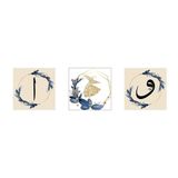 Tablosan Elif Vav Semazen Üçlü Kanvas Tablo Seti 30 X 30 Cm Kb33155
