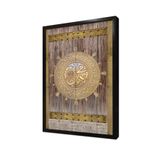 Tablosan Muhammed Lafzı Ve Osmanlı Kapısı Çerçeveli Mdf Tablo 40 X 60 Cm Mb32004