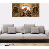 Tablosan Nazar Ayeti Fatih Sultah Mehmed Tuğra Kanvas Tablo 20x40 cm B-32-024 20x40 cm