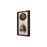Tablosan Osmanlı Arması Ve Yeniçeri Miğferi Çerçeveli Mdf Tablo 40 X 80 Cm Mb32001