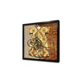 Tablosan Tuğra Ve Kaftan Çerçeveli Mdf Tablo 30 X 30 Cm Mb30010