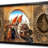 Tablosan Tuğralı Nazar Ayeti Çerçeveli Cam Tablo