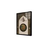 Tablosan Tuğralı Osmanlı Arması Çerçeveli Cam Tablo 50X70 Cm Cb32009