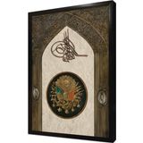 Tablosan Tuğralı Osmanlı Arması Çerçeveli Mdf Tablo