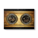 tabloshop Allah - Hz Muhammed Yazılı Tablo 100 x 70