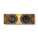 tabloshop Allah - Hz Muhammed Yazılı Tablo 120 x 40