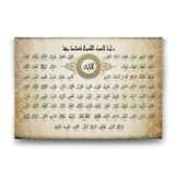 Tabloshop Allahın 99 İsmi Esma-ül Hüsna 140x100 cm Tablo