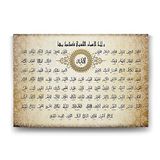 Tabloshop Allahın 99 İsmi Esma-ül Hüsna 90x60 cm Tablo