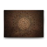 Tabloshop Allahu Ekber Tekbir 90x60 cm Tablo