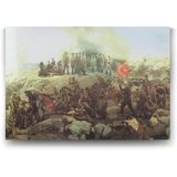 Tabloshop Atatürk Kurtuluş Savaşı 60x40 cm Tablo
