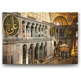 Tabloshop Ayasofya Camii 90x60 cm Duvar Tablo