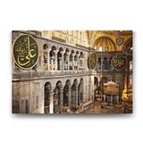 Tabloshop Ayasofya Camii Duvar 45x30cm Tablo-