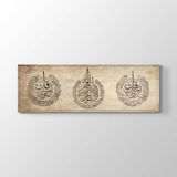 Tabloshop Ayetel Kürsi Nas Felak Suresi 90x30 cm Tablo