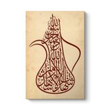 tabloshop Dini İslami Tablo 60 x 90