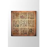 Tabloshop Fatiha Suresi Kufi 50x50 cm Tablo