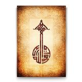 tabloshop İhlas Suresi 1. Ayeti Tablo - 50x75cm