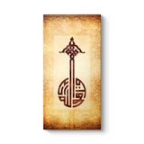 tabloshop İhlas Suresi 1. Ayeti Tablo 70 x 140