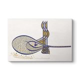 tabloshop Kanuni Sultan Süleymanın Tuğrası Kanvas Tablo 45 x 30