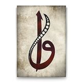 Tabloshop Kırmızı Elif ve Vav 60x90 cm Tablo