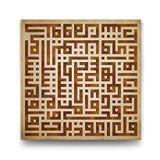 Tabloshop Kufi Felak Suresi 100x100 cm Tablo