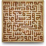 Tabloshop Kufi Nas Suresi 100x100 cm Tablo