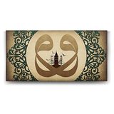 Tabloshop Vav Harfi İstanbul 80x40 cm Tablo