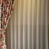 Taç Fidan Tül Perde 1/2 Pile 250x250 cm Tül Perde